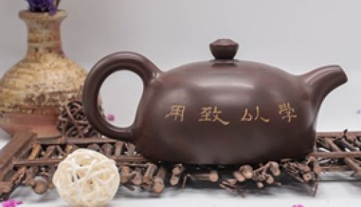 欽州坭興陶有哪些特質(zhì)？坭興陶茶壺泡茶好不好？